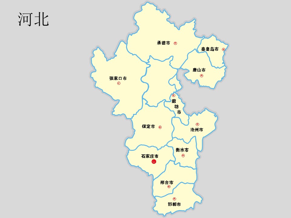 中国各省市地图轮廓矢量图