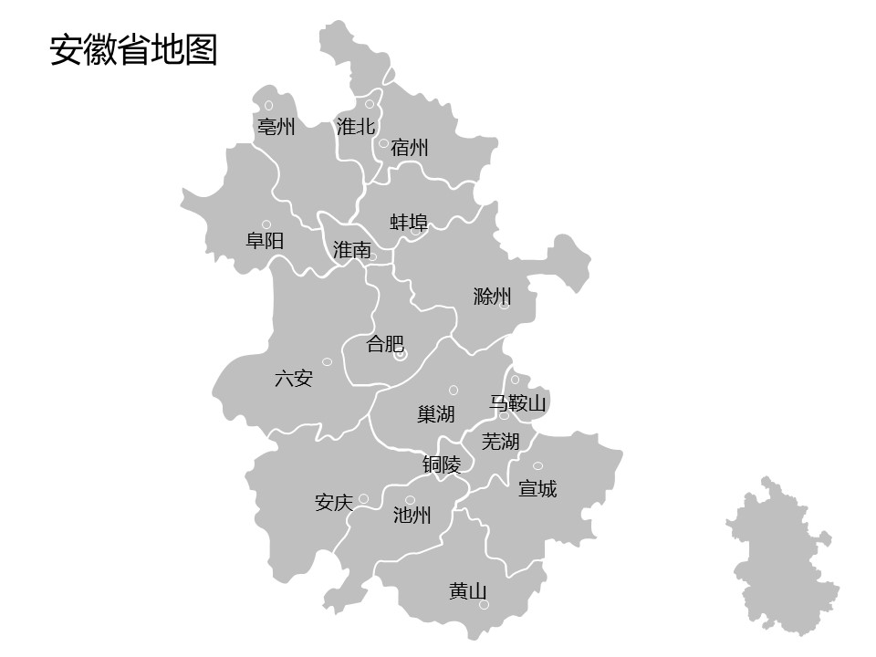 灰色调全套可编辑中国地图