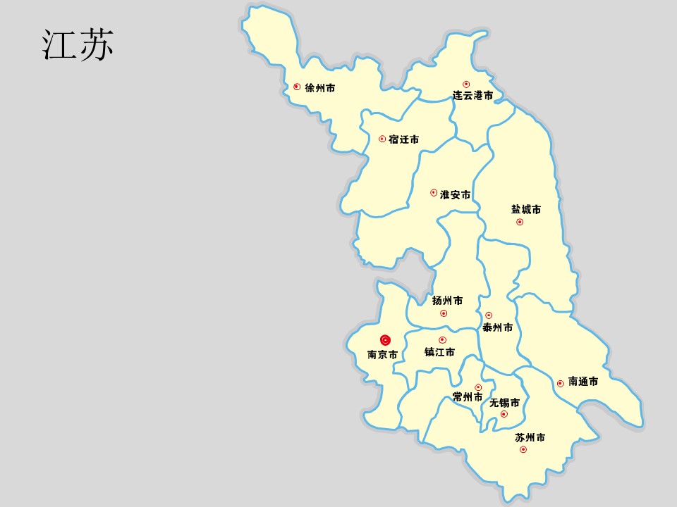 中国各省市地图轮廓矢量图