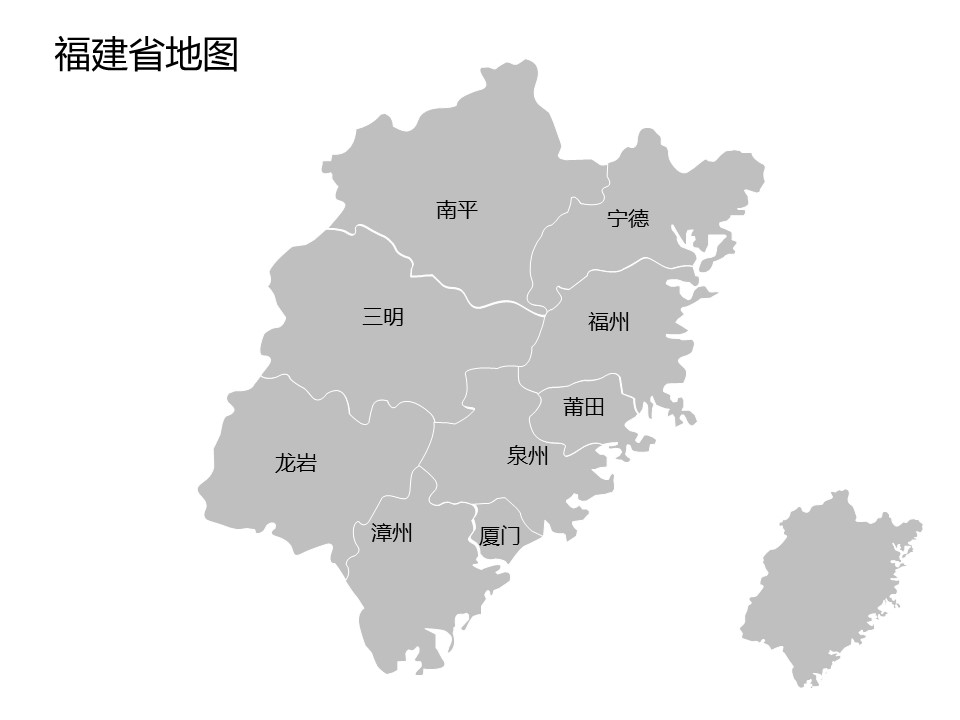 灰色调全套可编辑中国地图