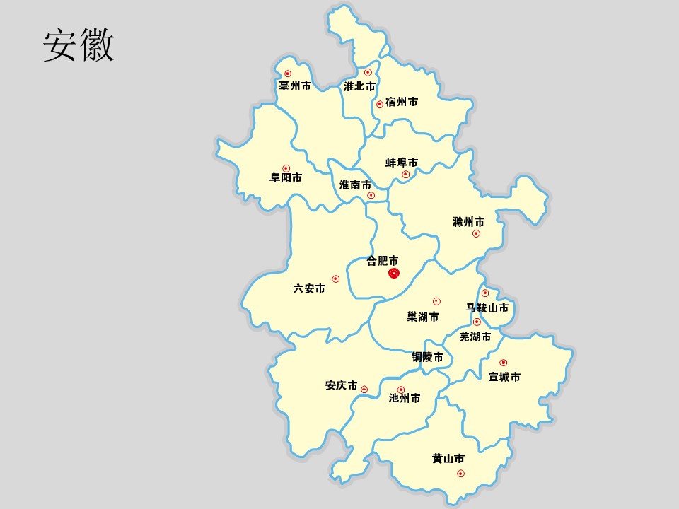 中国各省市地图轮廓矢量图