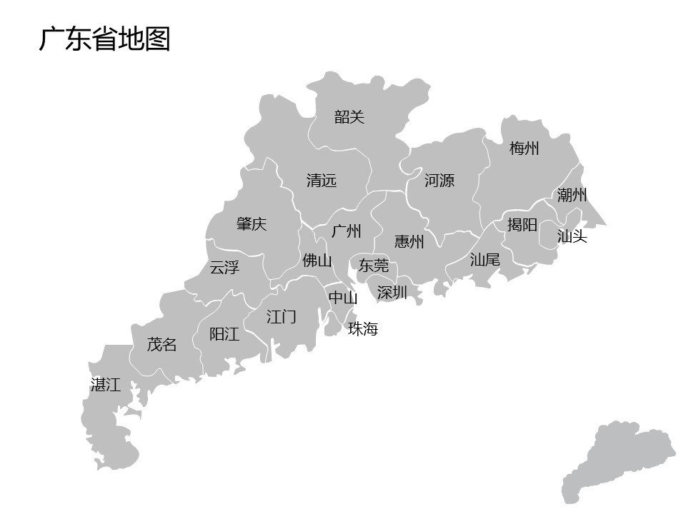 灰色调全套可编辑中国地图