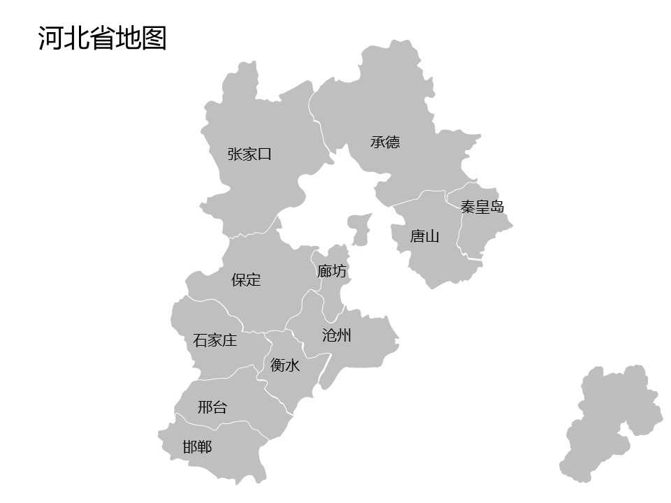灰色调全套可编辑中国地图