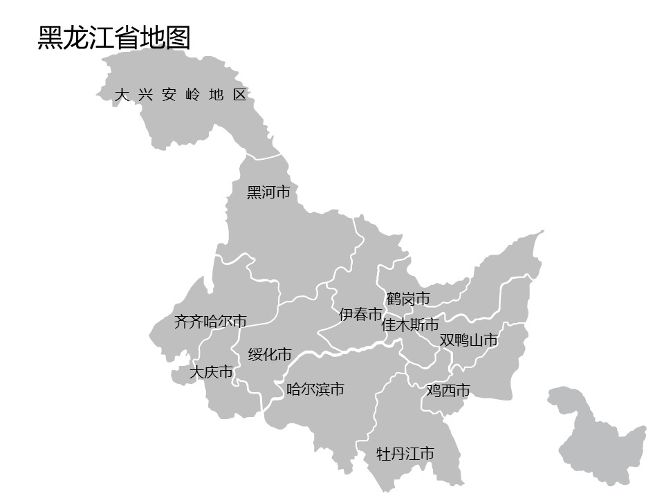 灰色调全套可编辑中国地图
