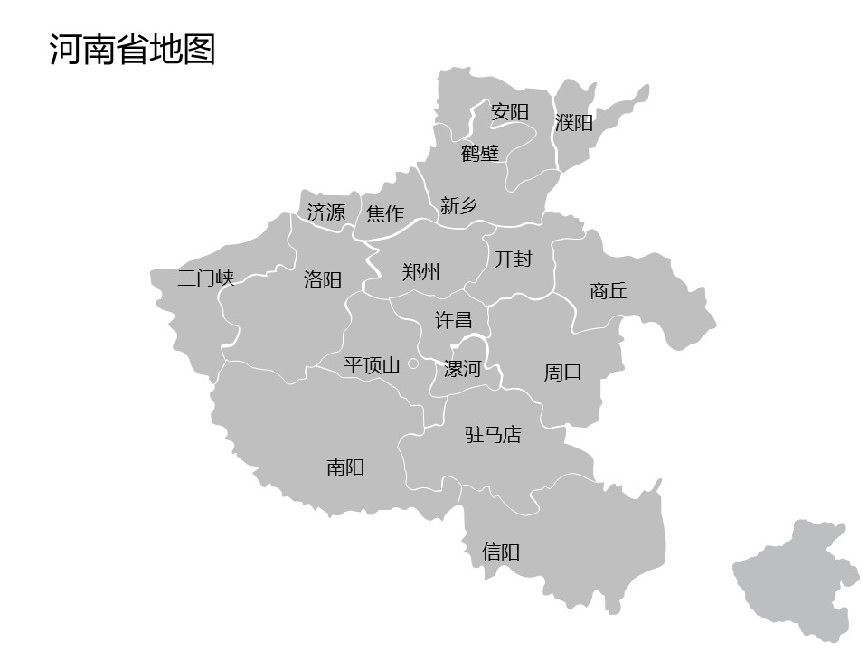 灰色调全套可编辑中国地图