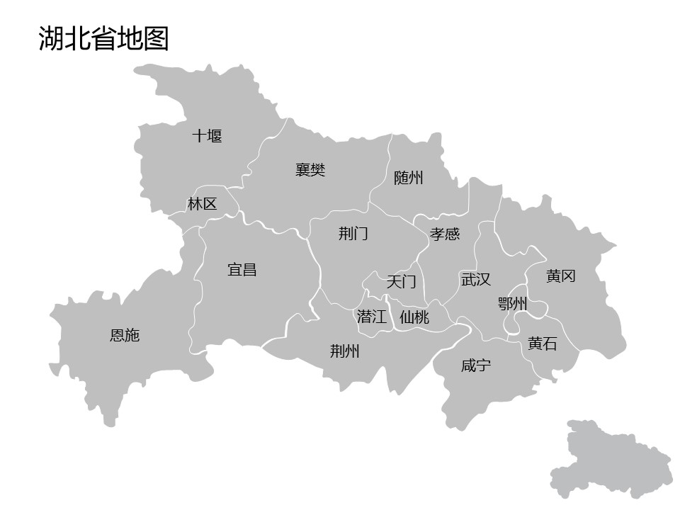 灰色调全套可编辑中国地图