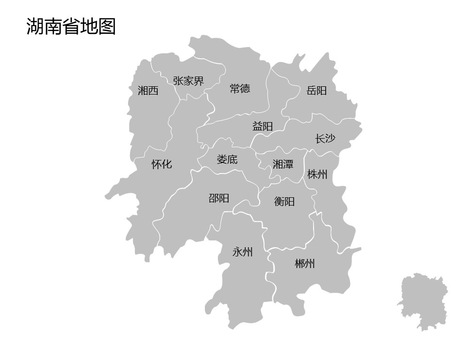 灰色调全套可编辑中国地图