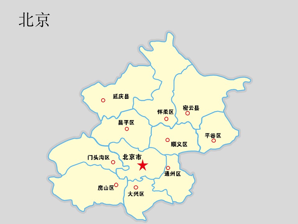 中国各省市地图轮廓矢量图
