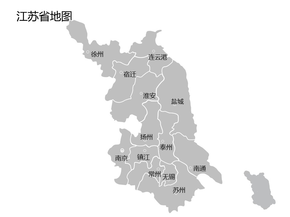 灰色调全套可编辑中国地图