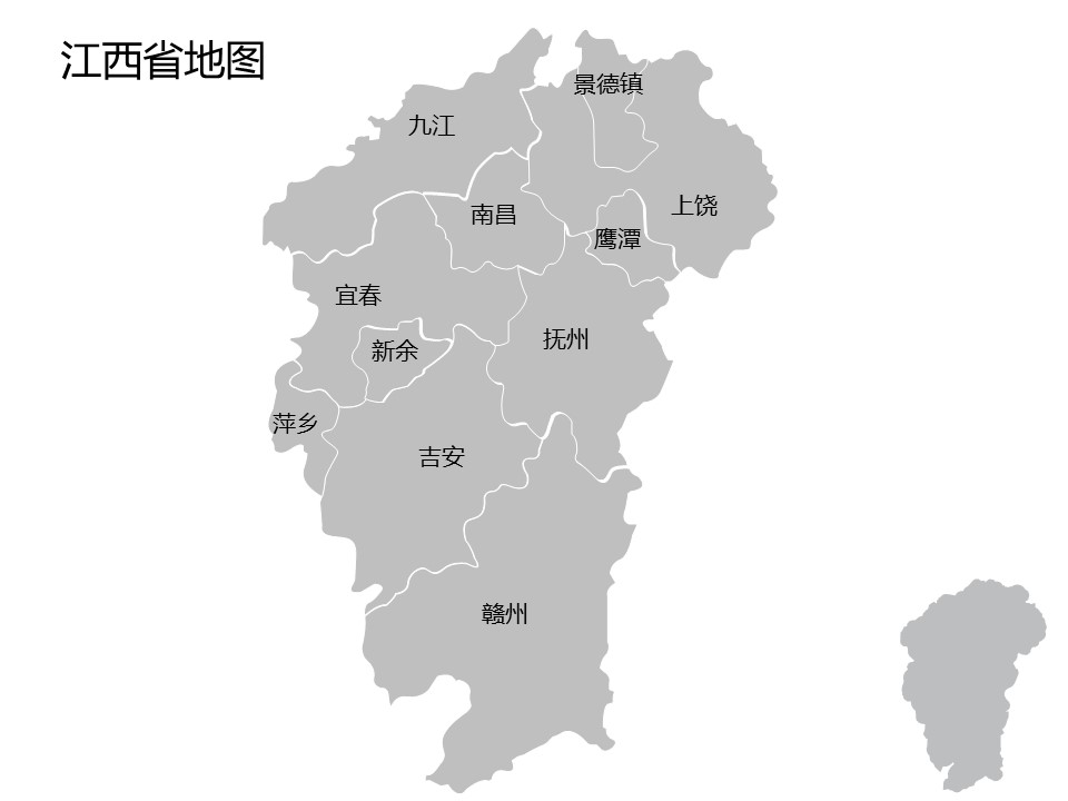 灰色调全套可编辑中国地图