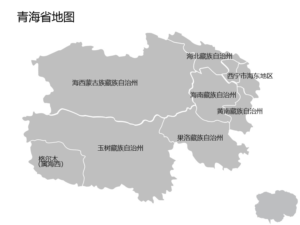 灰色调全套可编辑中国地图