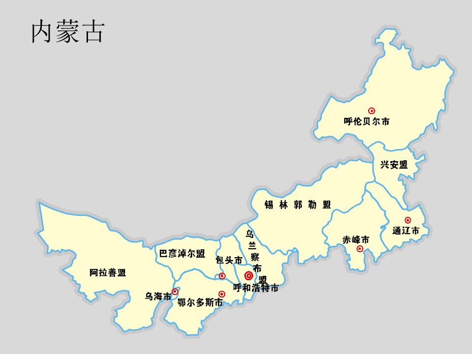 中国各省市地图轮廓矢量图