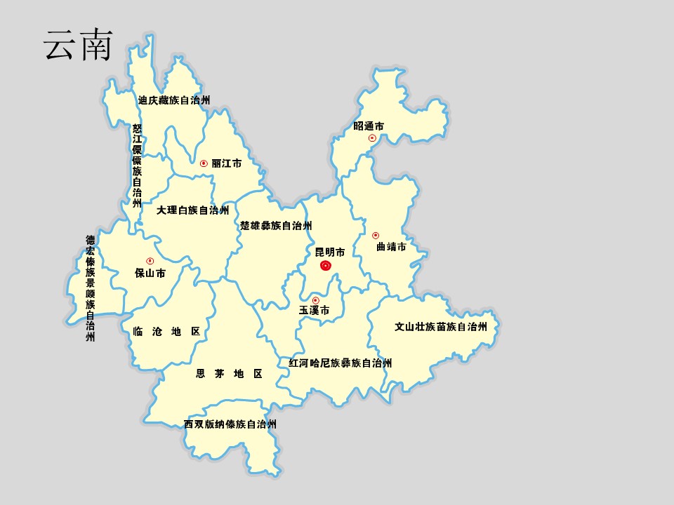 中国各省市地图轮廓矢量图