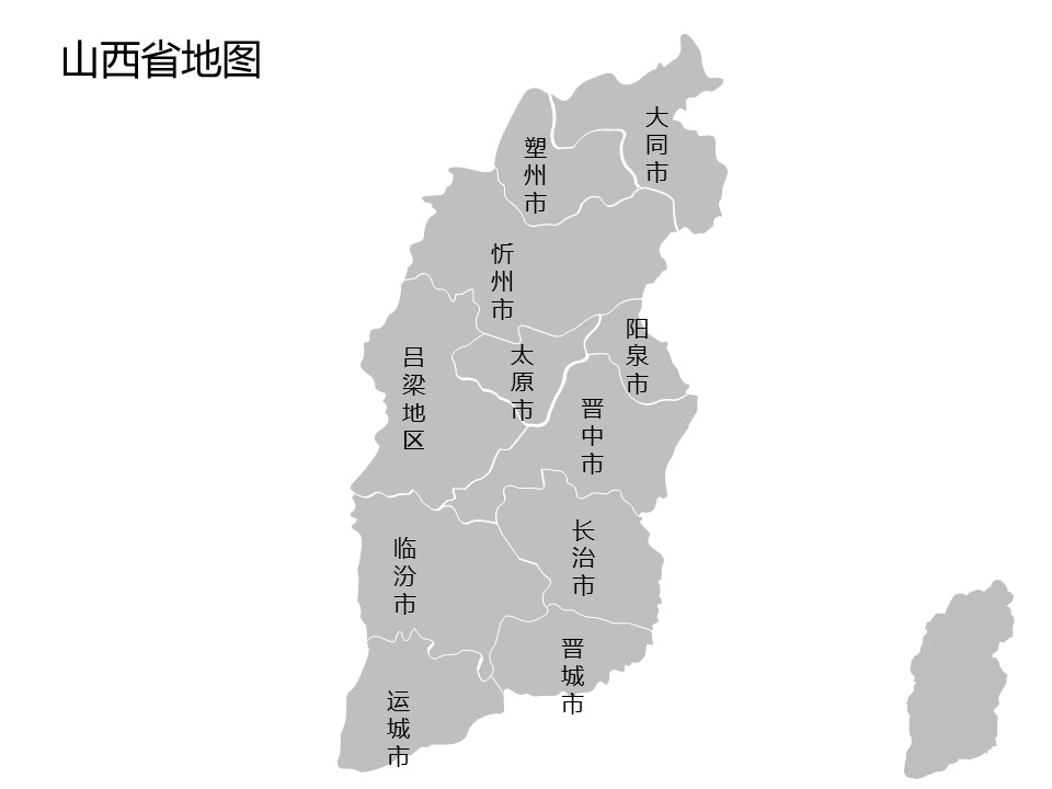 灰色调全套可编辑中国地图