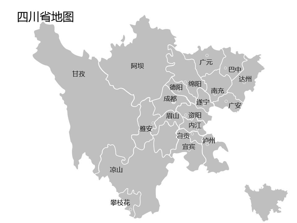 灰色调全套可编辑中国地图