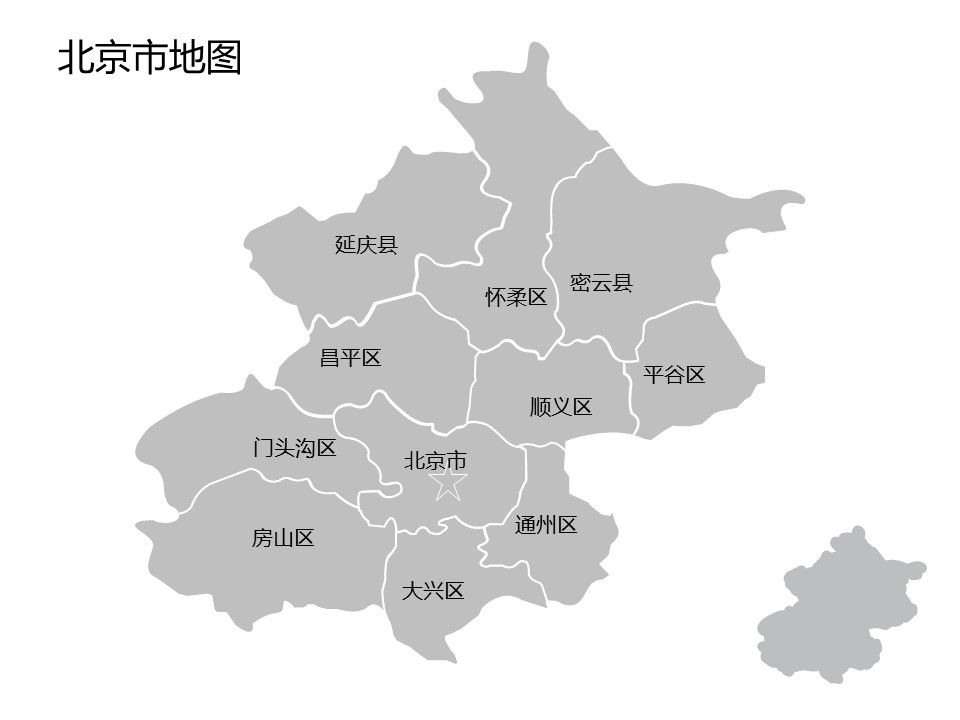 灰色调全套可编辑中国地图