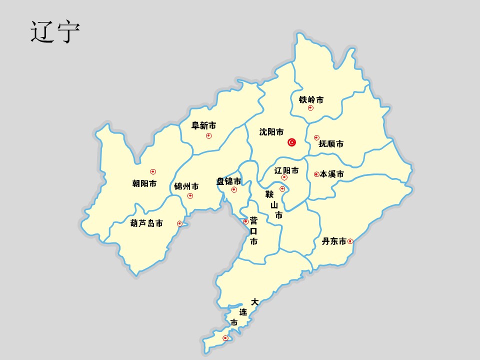 中国各省市地图轮廓矢量图