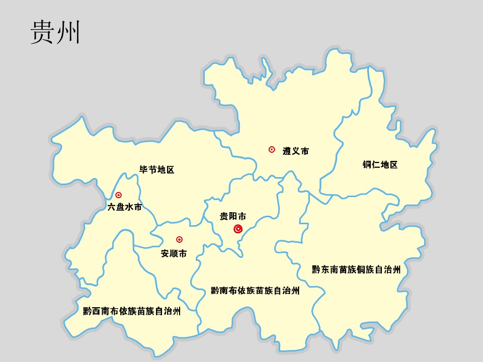 中国各省市地图轮廓矢量图