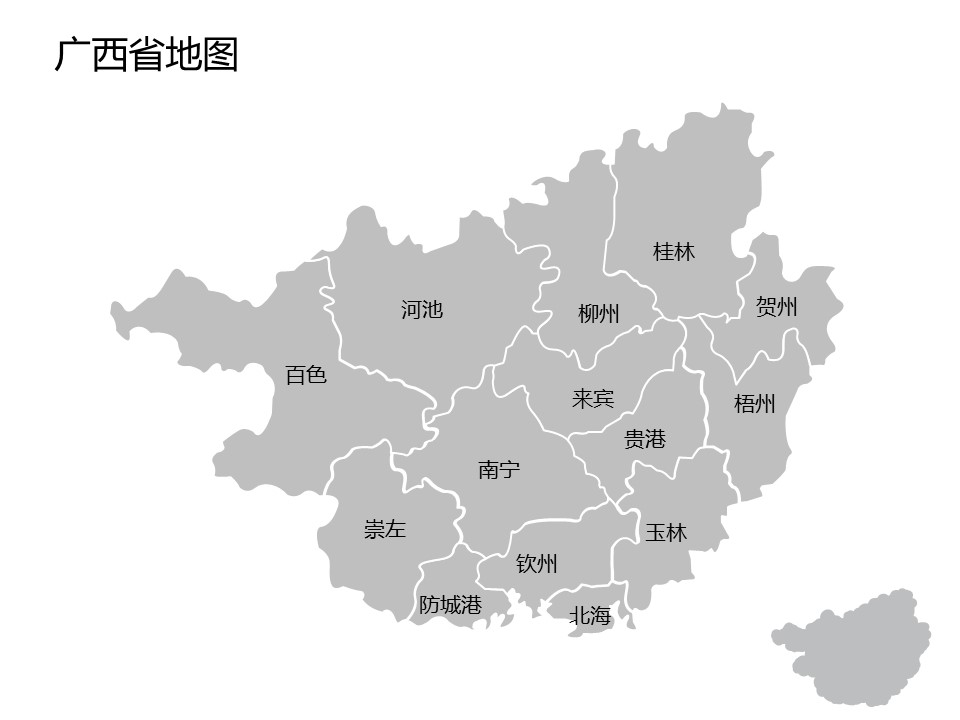 灰色调全套可编辑中国地图