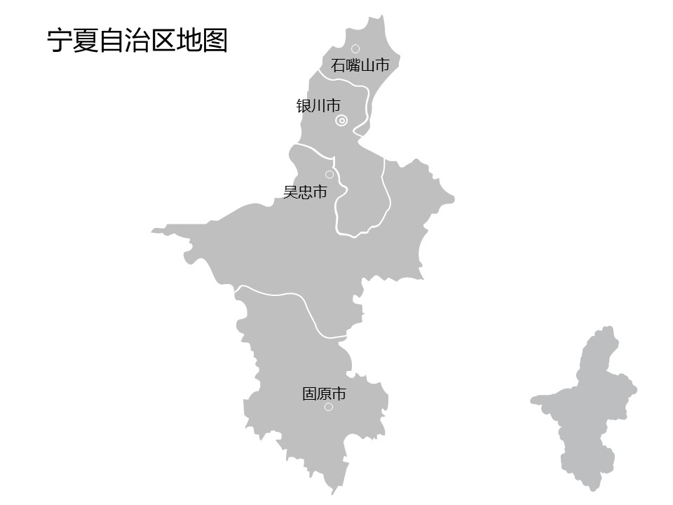 灰色调全套可编辑中国地图