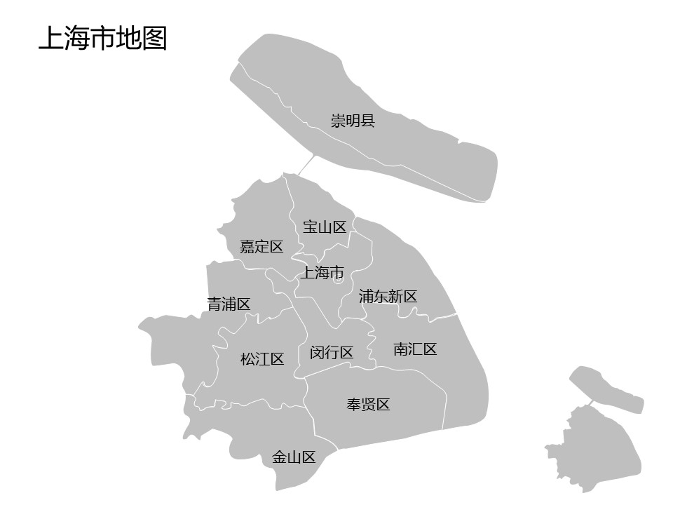 灰色调全套可编辑中国地图
