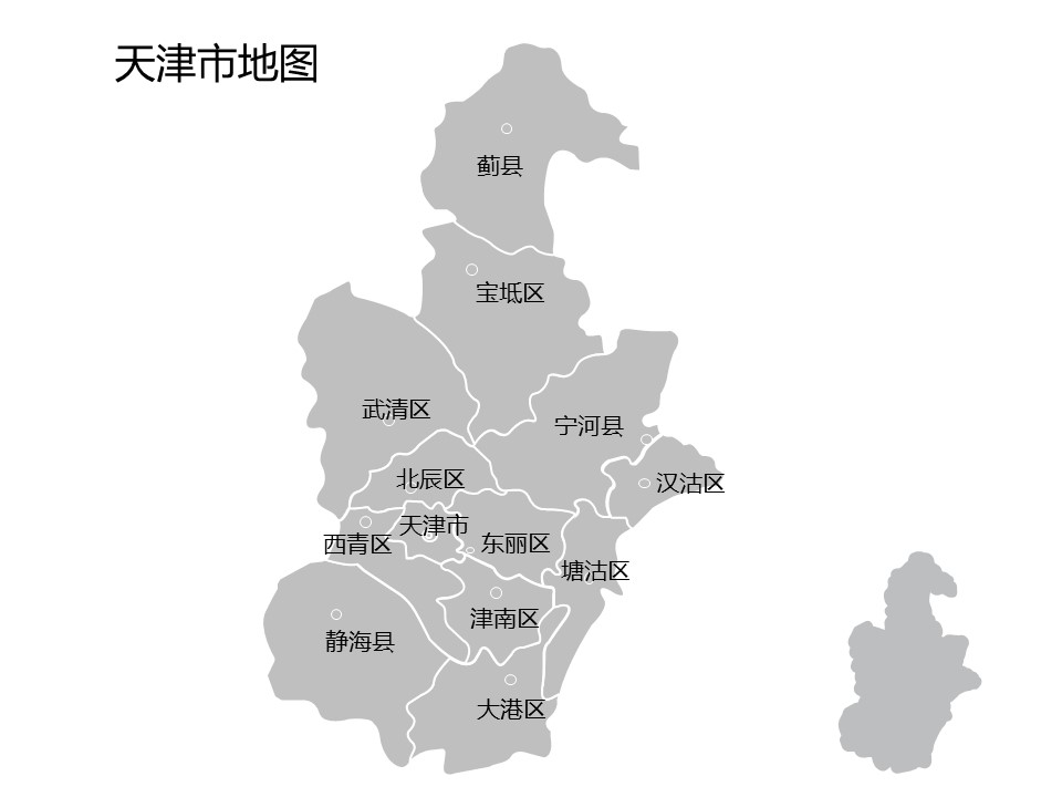 灰色调全套可编辑中国地图