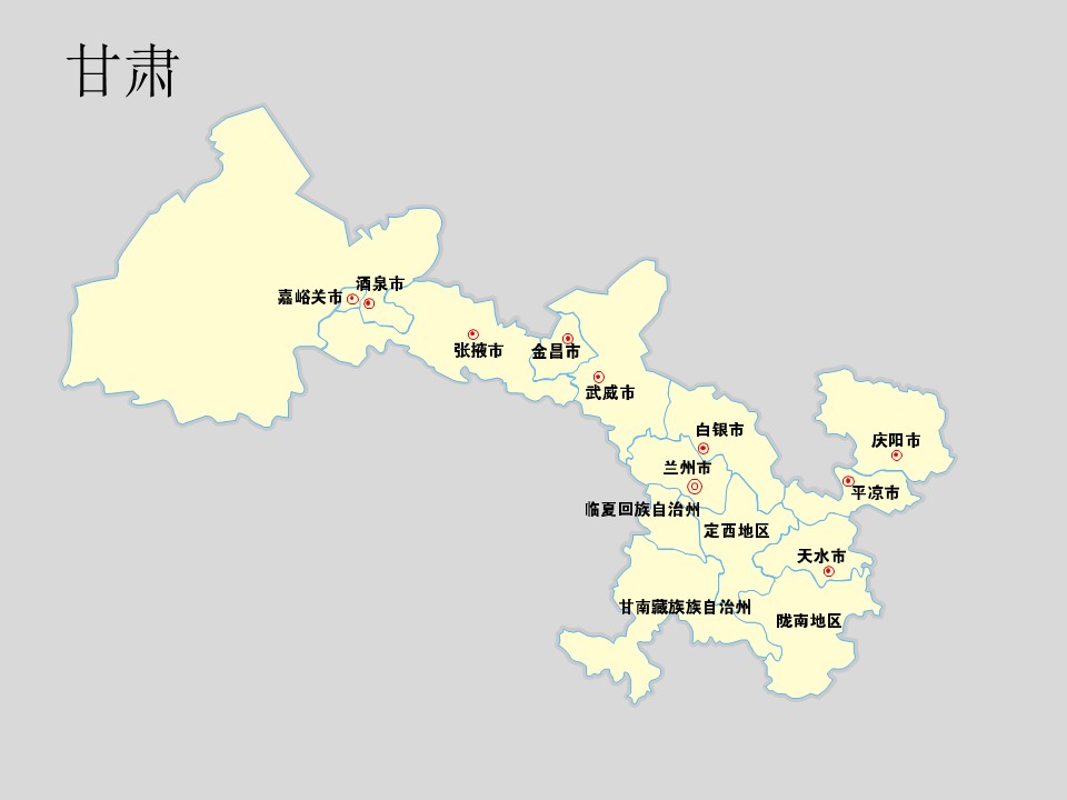 中国各省市地图轮廓矢量图