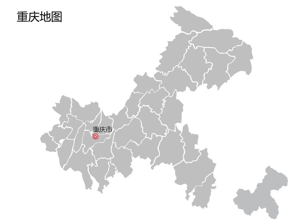 灰色调全套可编辑中国地图