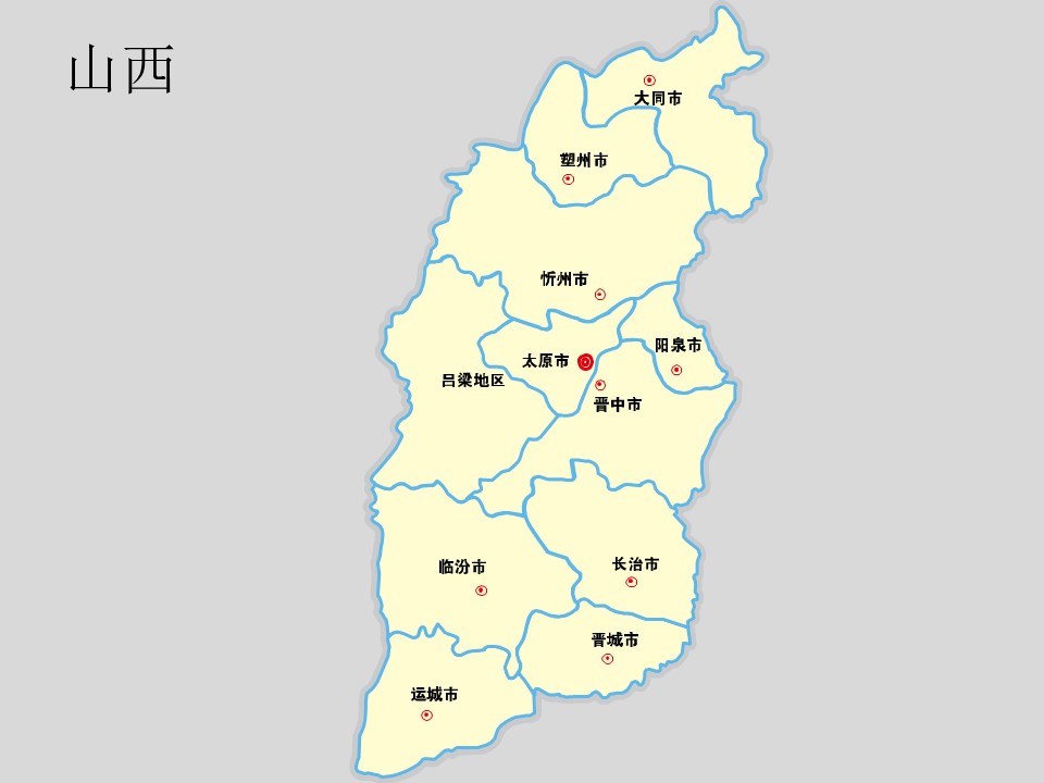 中国各省市地图轮廓矢量图