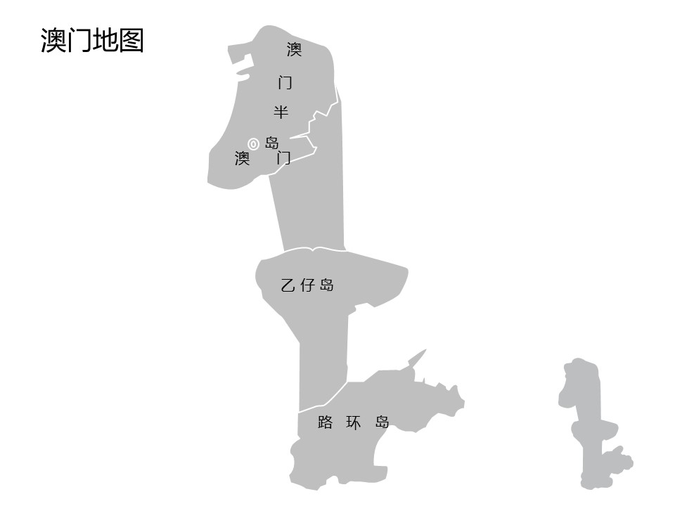 灰色调全套可编辑中国地图