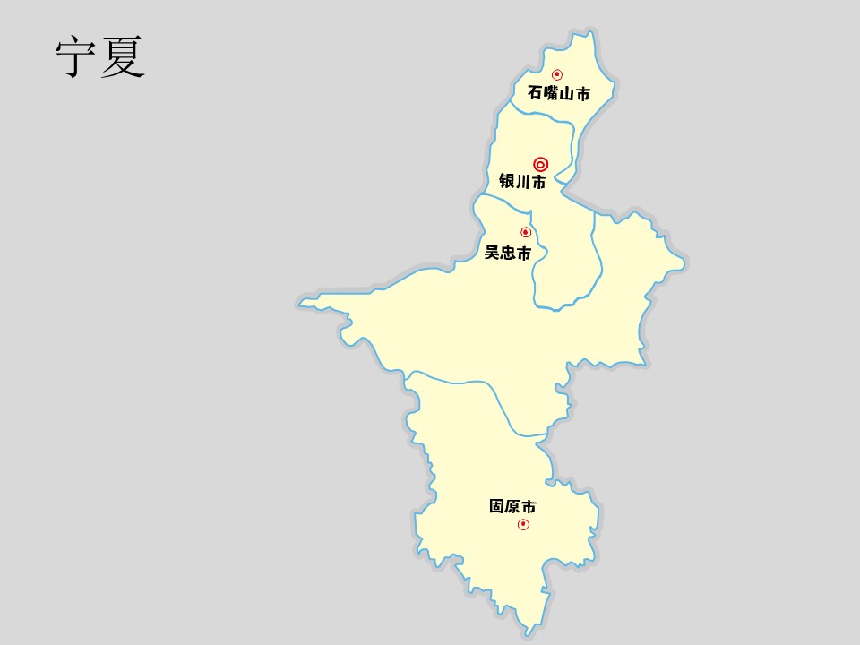 中国各省市地图轮廓矢量图