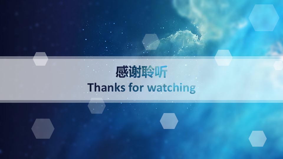 蓝色星空IOS风商务通用精品动态模板