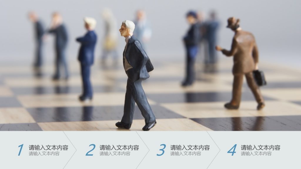高级质感蓝色调商务模板
