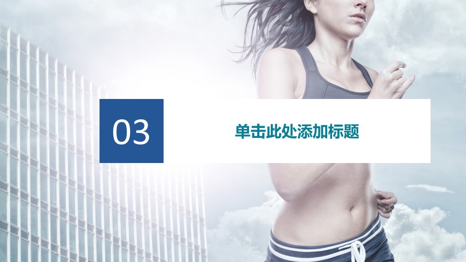 2024年年终工作总结模板