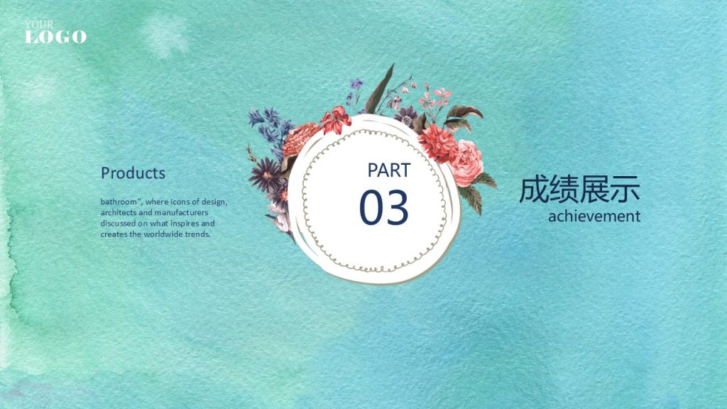 蓝色纸张背景手绘花鸟艺术感动态PPT模板