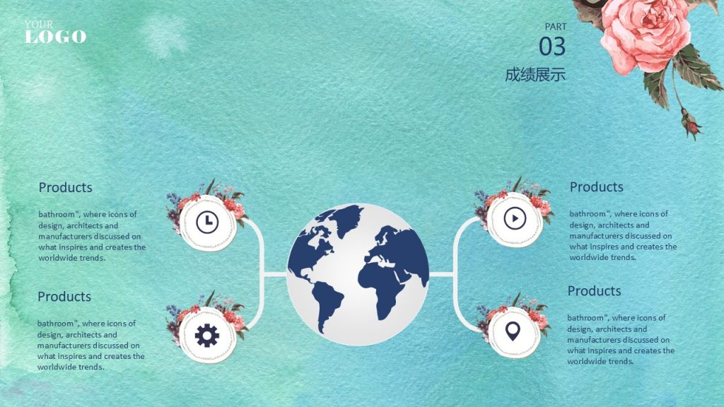 蓝色纸张背景手绘花鸟艺术感动态PPT模板