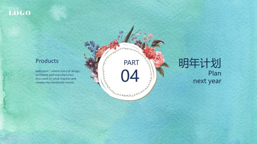 蓝色纸张背景手绘花鸟艺术感动态PPT模板